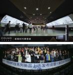 COLMO借IP营销巩固AI科技家电领导地位