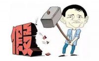 买跑步机为什么要选大品牌，看完这篇你就明白了