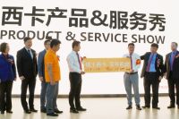 用'胶'链接中国家庭 西卡上海专卖店落户红星美凯龙汶水店