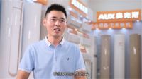 他的成功可以复制！奥克斯空调经销商王康的创业致富经