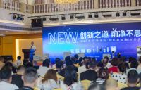 如何做好全屋净水加盟代理，打开终端销售市场关键看什么