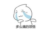 秋天掉发太厉害，但更扎心的是→