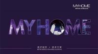 明禾吉利进口大板其实不贵，只需999元！