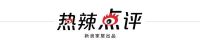 热辣点评 | 为了少交税，宜家连名字都不要了？