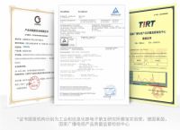 乐视电视惊天逆转背后，技术和产品依旧是核心？