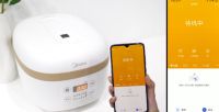 美的IoT发布手机智能+创新应用科技 助力智能家居快速普及