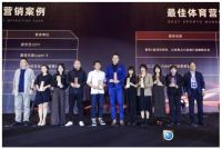 科比助阵、玩转蓝球，体育界来了个大玩家名叫慕思