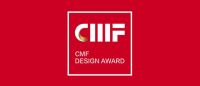 2019国际CMF设计奖.颁奖典礼，即将在深圳举办