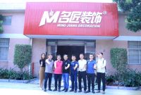 巴德士集团艺术漆团队造访名匠装饰集团材料中心