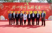 不止历史 胜于当下 天津梅江灯饰家居广场隆重招商