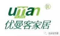 优曼客家居品牌形象升级----为您华丽蜕变