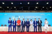 第二届中国实业一线技能人才订购会即将在庐山举行