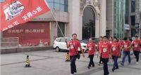 德叔播报|邯郸海选赛，惊现22年的…