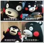 这件事情上，情商智商都没有TA重要...