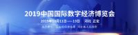 晨阳水漆以领先科技研发与数字智能制造赋能儿童身心健康