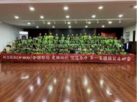 开力厨房电器率领第一军团，“打响”活动第一枪