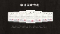 我乐家居第十代智慧厨房“两新一变”黑科技引发市场热议
