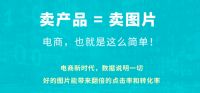 颠覆家居产品设计传统模式，成都互联互通助力川派企业大发展