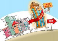 为什么深圳安宏基天曜凉了 购房注意事项