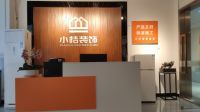 简装创新者小桔装饰：个性化潮流舒适生活方式缔造者
