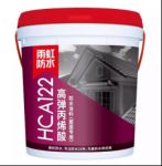 【产品】雨虹HCA系列，屋面、外墙专用防护雨衣！