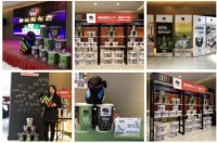 德爱威新品发布会——东北站，隆重召开