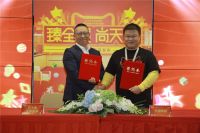 ​五十家入驻天猫平台 跑稳线下后再拓线上