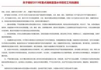 滤除水中这种毒素得靠它，直饮矿泉水净水器就是美而浦！