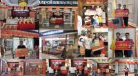 吊顶品牌大促：抢欧斯宝“暖房吉日”大钜惠，错过再等一年！