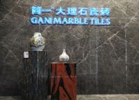 当简一邂逅国礼瓷器 匠心之美闪耀瓷都