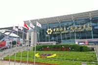 深耕“一带一路”，多层面感受“走出去”的长虹