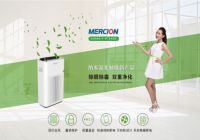 默森空气净化器，置身森林中的生态级空气享受