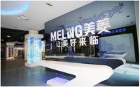 金秋家装季 美菱用品质“征服”新家