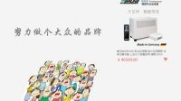 什么叫好的加湿器？它得知道你懒