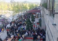 德源·蓝湖城邦热销 万人排队 轰动业界！