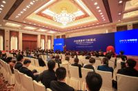 光明园迪引领儿童学习桌椅行业首次走进人民大会堂