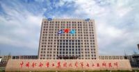 招商专家贺勇策划运营世界500强中船重工双瑞涂料