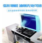 培恩集成灶好不好，买集成灶要注意什么