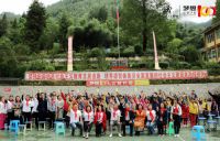 慕思“梦想100分”公益行，以好睡眠为重庆学童梦想护航