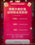 双十一薅羊毛！超值必买品你一定想不到！