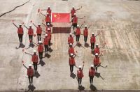 成都建工八建开展“我和国旗合张影”主题摄影比赛
