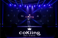 coKiing发布高端空调新品，以AI科技颠覆传统体验
