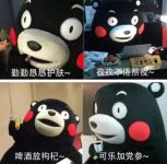​这件事情上，情商智商都没有TA重要...