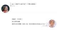 垃圾分类太难了，怎么选择垃圾处理器？