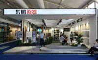 东鹏瓷砖罗勇:基于客户需求与市场变革,推出更加优质的解决方案