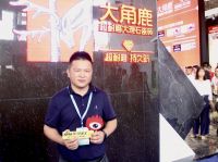 大角鹿瓷砖董事长南顺芝：做建陶行业的颠覆者与技术的革