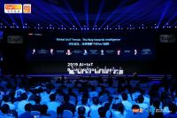 重磅！VOC智能门锁 当选福布斯中国AIoT百强企业！