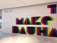 致敬经典 新浪对话2019上海设计周晶耀前滩包豪斯迷宫特展