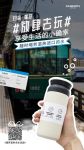 91%的女人不知道，出门旅行一定要带 这些喜梦宝好物！