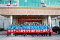 为供应商备足“枪支弹药” 巴德士吹响年末旺季冲刺号角